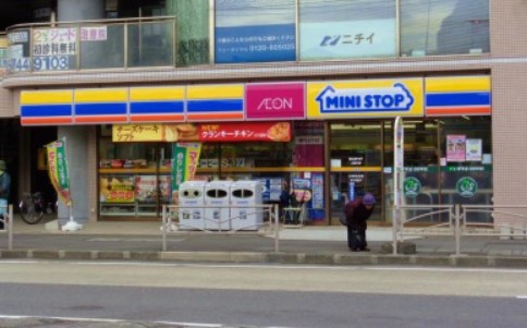 コンビニ　ミニストップ 上星川店（コンビニ）まで581m