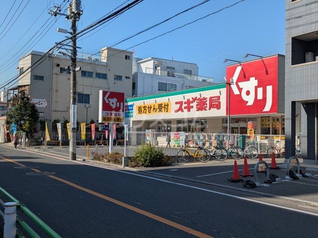 ドラックストア　スギドラッグ 葛飾青戸店（ドラッグストア）まで415m