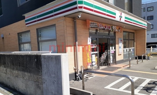 コンビニ　セブンイレブン高槻城西店（コンビニ）まで450m