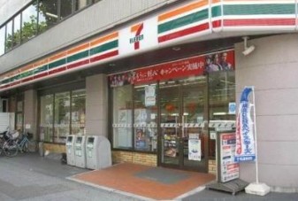 コンビニ　セブンイレブン 新横浜環状2号店（コンビニ）まで537m