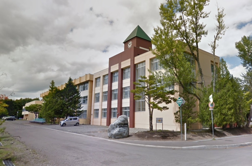 小学校　北広島市立西の里小学校（小学校）まで2784m