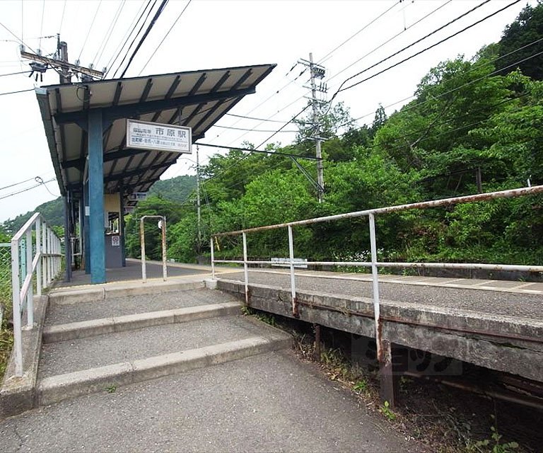その他　市原駅（その他）まで1590m