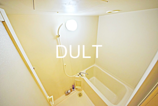 バス・シャワールーム　バスルームです。