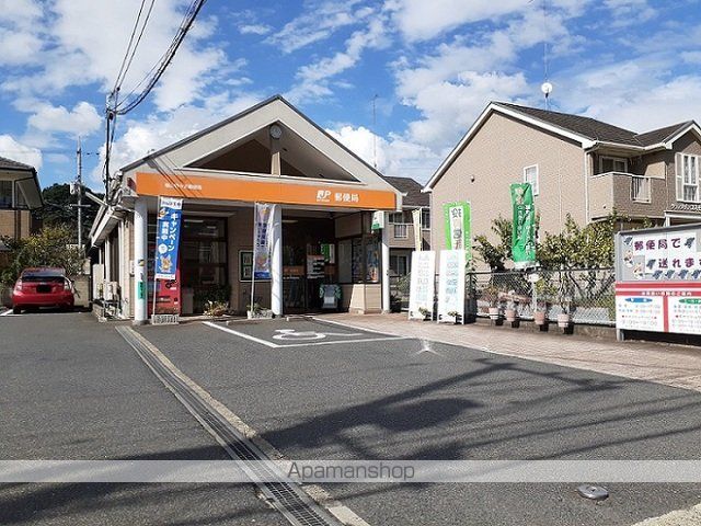 郵便局　福山野々浜郵便局（郵便局）まで70m