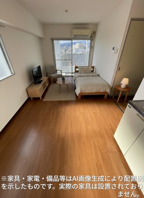 居室・リビング　※家具・家電・備品等はＡＩ画像生成により配置礼を示したもので