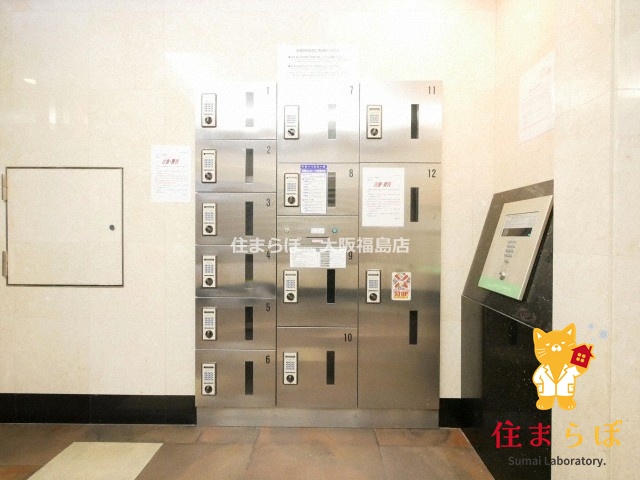 その他共有部分　日常使いを想像しながら