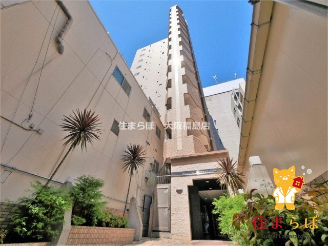 建物外観　★ ★ 口コミ平均4.94のお店 ★ ★