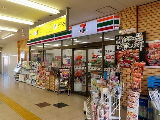 コンビニ　セブンイレブン 京成ST元山店（コンビニ）まで201m