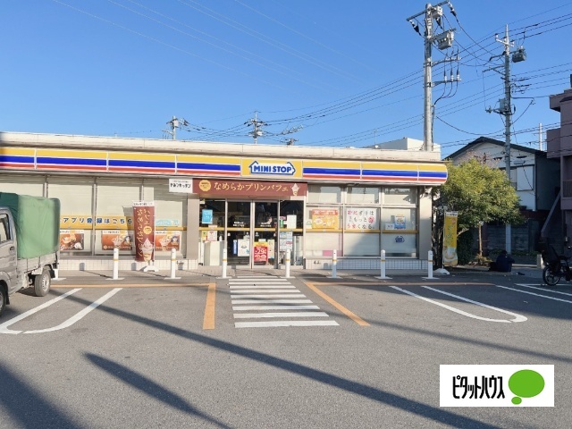コンビニ　ミニストップ東和２丁目店（コンビニ）まで381m
