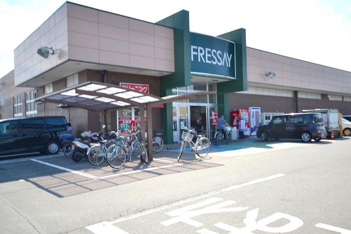 スーパー　（株）フレッセイ／片貝店（スーパー）まで3533m