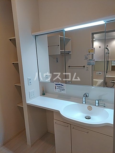 洗面設備