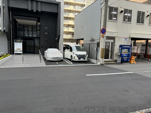 その他　周辺道路（その他）まで10m