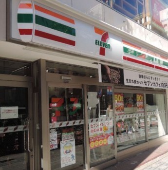 コンビニ　セブン・イレブン 南池袋１丁目南店（コンビニ）まで174m