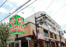 スーパー　ライフ 仲宿店（スーパー）まで345m