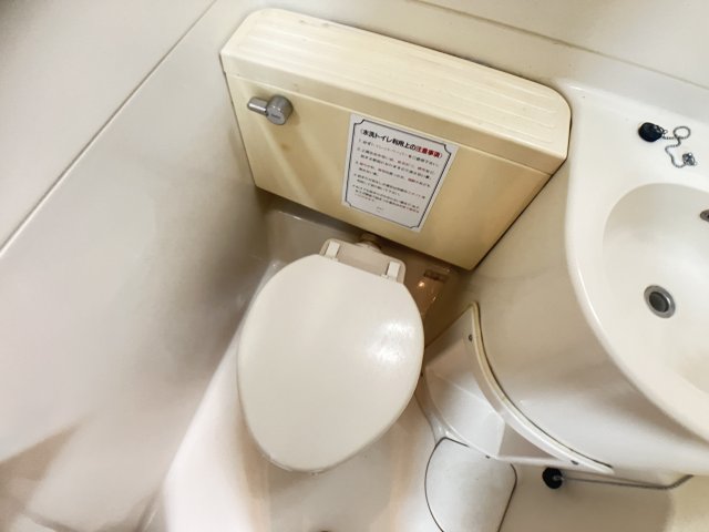 トイレ