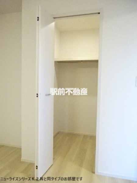 収納　同タイプ物件
