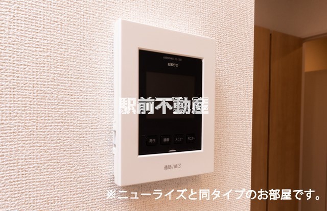 セキュリティ　同タイプ物件