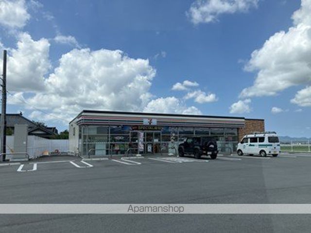 コンビニ　セブン－イレブン菊池西寺店（コンビニ）まで281m