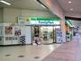コンビニ　ファミリーマート JR二日市駅店（コンビニ）まで376m