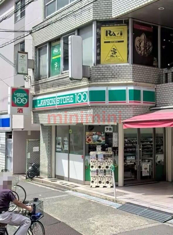 コンビニ　ローソンストア100東淀川駅前店（コンビニ）まで124m