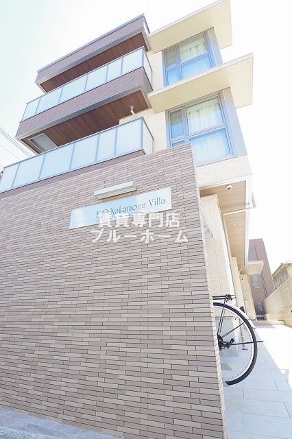 建物外観　重量鉄骨造のキレイな物件！