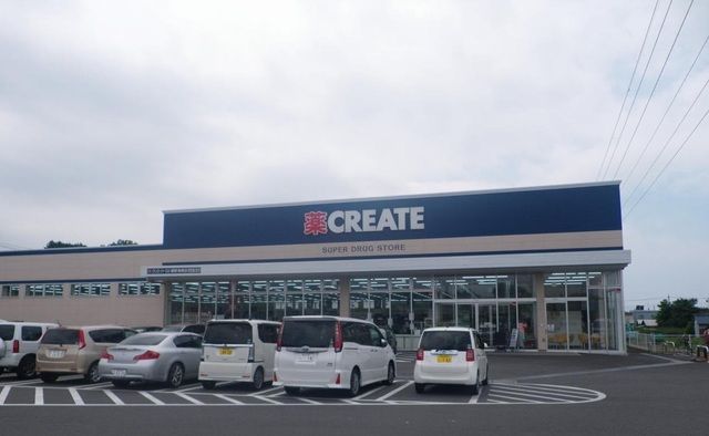 ドラックストア　クリエイトＳ・Ｄ裾野滝頭店（ドラッグストア）まで500m