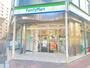 コンビニ　ファミリーマート川口芝新町店（コンビニ）まで228m
