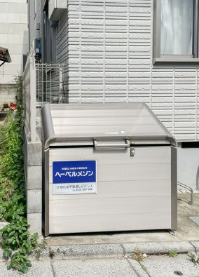 その他共有部分　★ゴミストッカー★