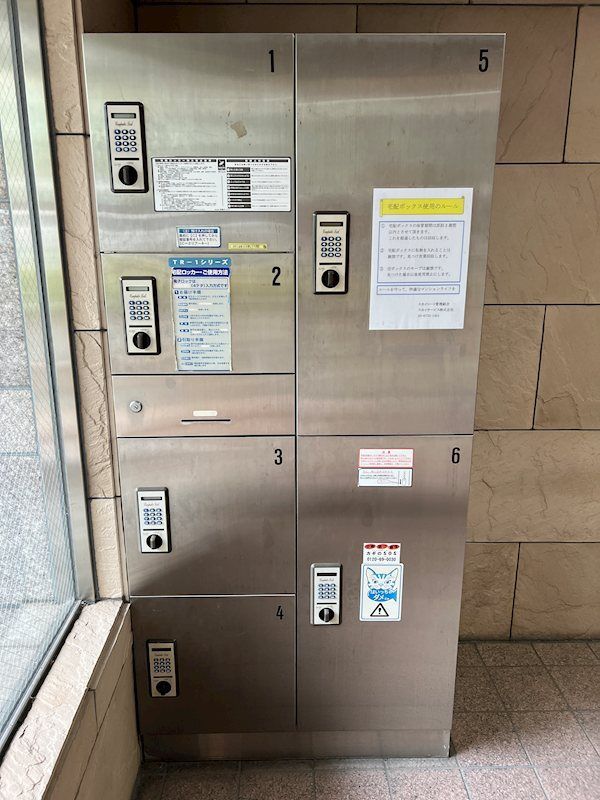 その他共有部分　☆共用設備もキレイ☆