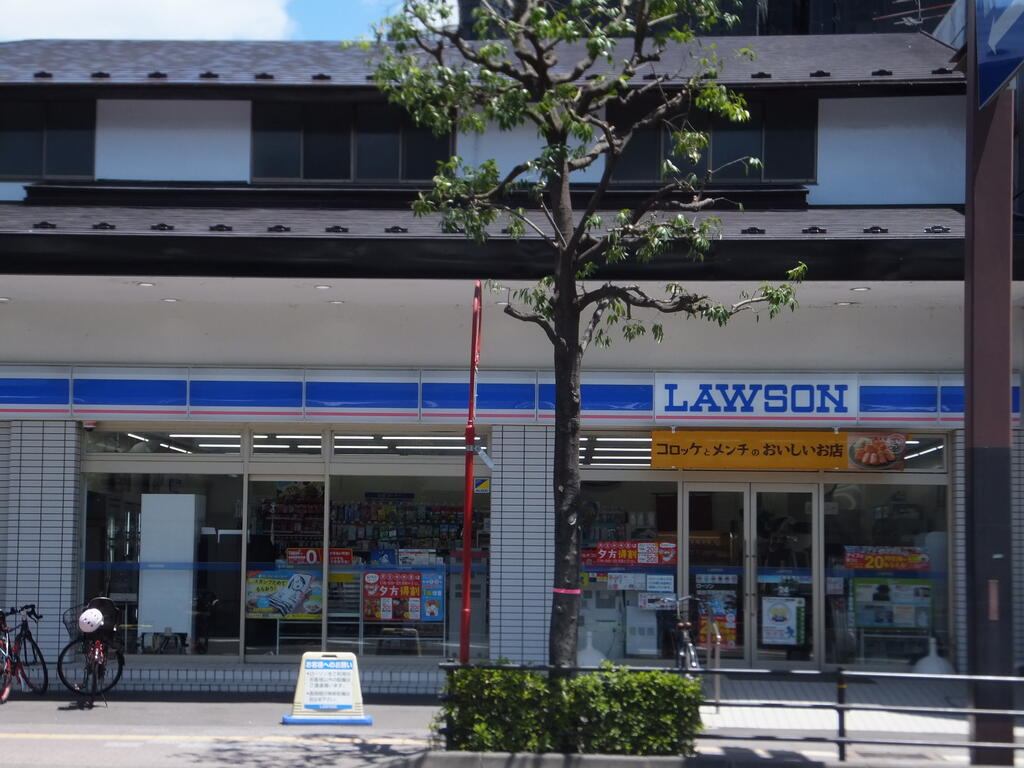 コンビニ　ローソン仙台河原町駅前店（コンビニ）まで258m