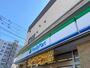 コンビニ　ファミリーマート札幌南7条西7丁目店（コンビニ）まで107m