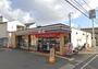 コンビニ　セブンイレブン茨木中村町店（コンビニ）まで238m