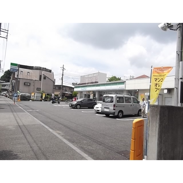 コンビニ　ファミリーマート　調布天文台通り店（コンビニ）まで761m