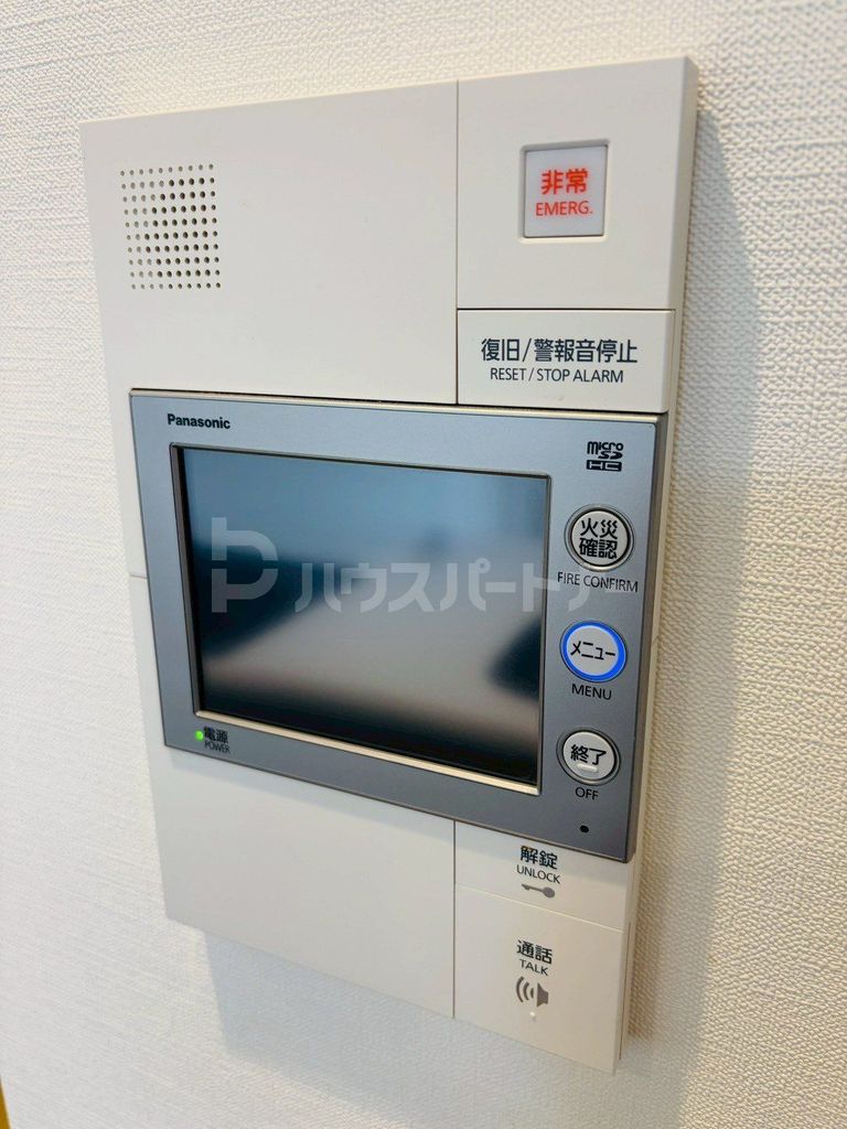 セキュリティ