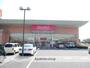 その他　ザ・ダイソー　ハローズ江崎店（その他）まで2000m