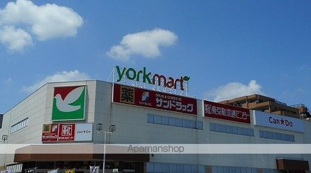 スーパー　ヨークマート　入間店（スーパー）まで450m