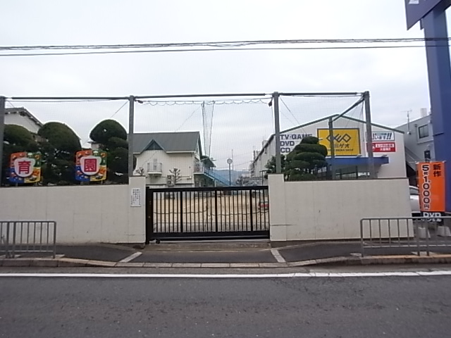 幼稚園・保育園　氷野保育園（幼稚園・保育園）まで474m