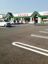 スーパー　とりせん岩井店（スーパー）まで594m