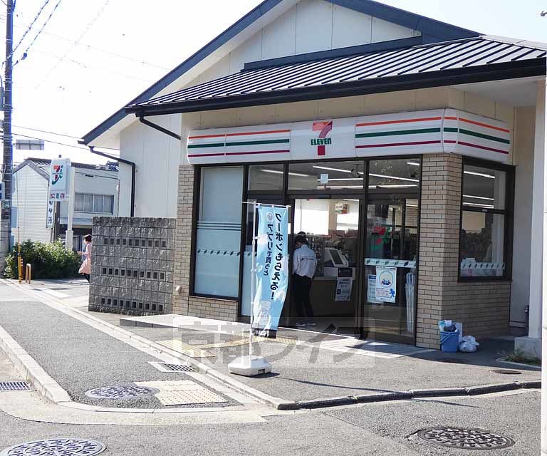 コンビニ　セブンイレブン 京都馬代一条店（コンビニ）まで750m