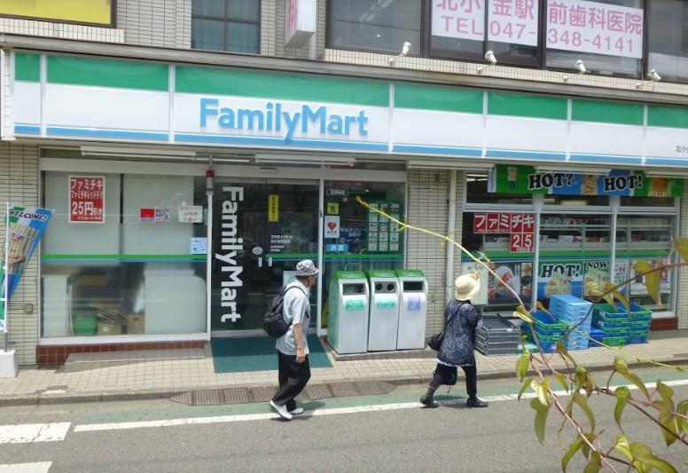 コンビニ　ファミリーマート 北小金駅前店（コンビニ）まで429m