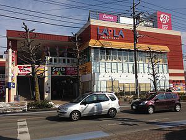 その他　セリア　ラブラ中央林間店（その他）まで228m