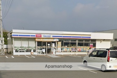 コンビニ　ミニストップ（コンビニ）まで262m