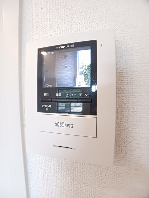ＪＲ福塩線 神辺駅 徒歩15分 2階建 築8年のその他写真
