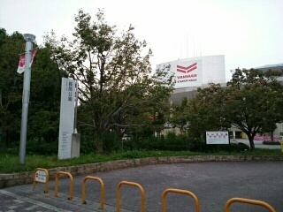公園　長居公園（公園）まで900m
