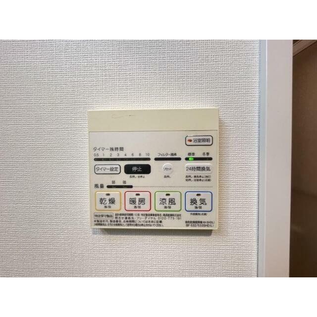 その他設備　物件画像