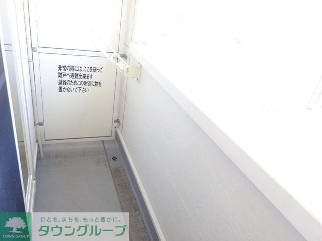 バルコニー