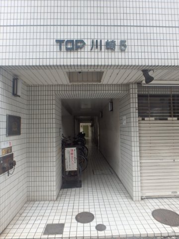 エントランス　「入口部分」