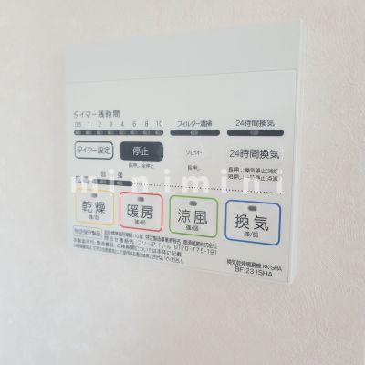 その他設備　※写真は別号室のものですので現状優先とさせていただきます