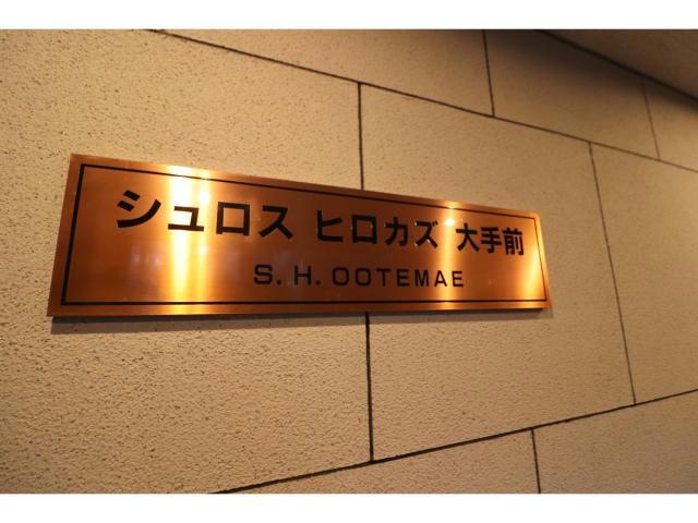 その他　その他