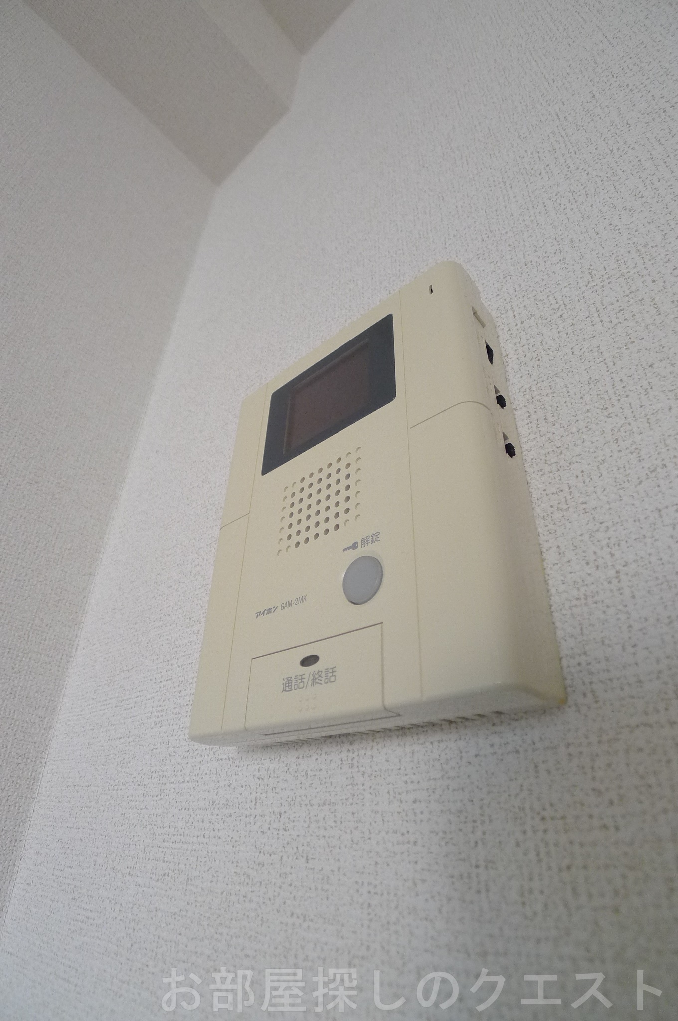 セキュリティ　（写真は同タイプ）